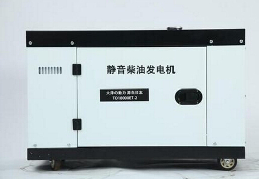 城阳科克12kw小型柴油发电机组