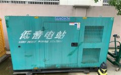 城阳通州四建大波纹箱定制案例